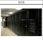 陜西三星平板電腦維修服務與天津市思行合一教育信息咨詢的相關業務介紹